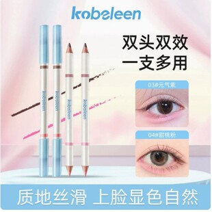 kobeleen�����Ų��p�^���ùP���Q�����Ӱ�߹����ݹ��մ��οڼt�P