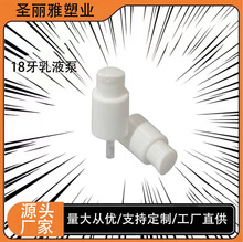 �S�ҹ����ɶ� ��18/415MAC�����۵ױ��^ˮ�龫�A�۵�Һ������Һ��