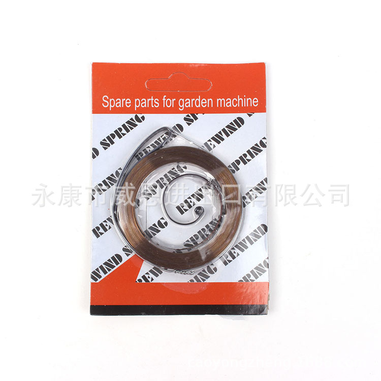 365、372启动弹簧1