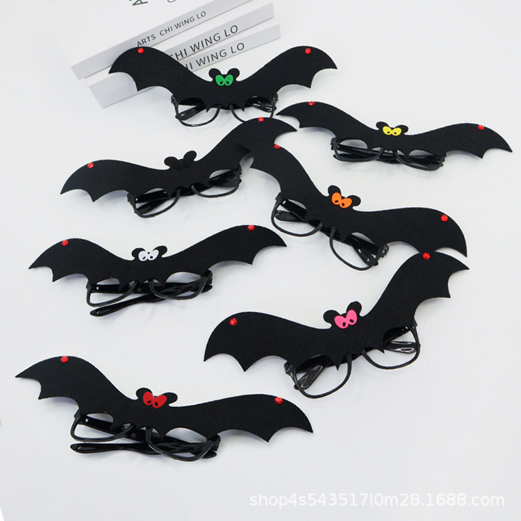 Amazon nueva diadema de murciélago de Halloween, decoración de marco de gafas divertidas, fiesta de baile, decoración de ambiente festivo