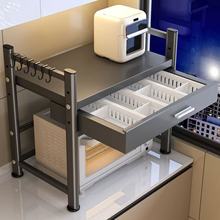 �N��΢���t�����̨��๦�ܿ��䌣���ռ{֧�ܼ��ö��ӎ���ϼ���