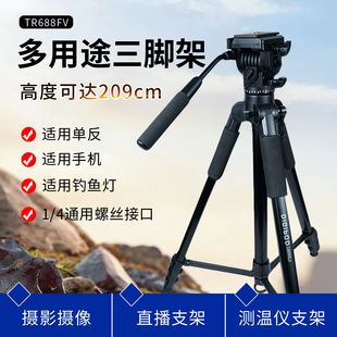 ����2���X�Ͻ����_�ܔzӰ�z�����Ǽ�ֱ���֙C֧�����C��s���_��