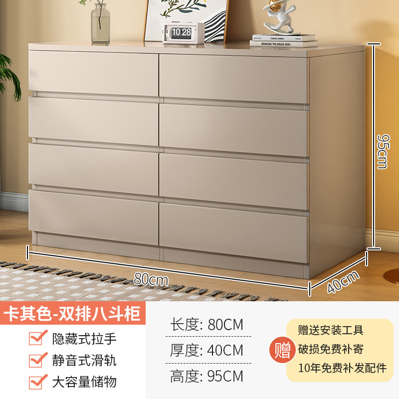 实木斗柜简约现代卧室床尾置物五斗柜客厅靠墙储物加宽六斗收纳柜|undefined