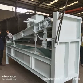水力选矿设备;筛分设备;磁选设备