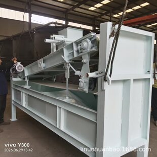 ���ݶ�����С�͏������Ŵ��x�C�O�� 1500��ƽ���ʽ���F��
