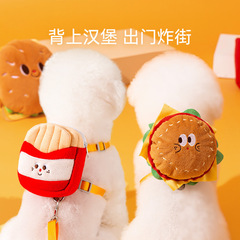 ペット用品かわいいハンバーグポテトチップスリュックサック牽引ロープ猫ベスト犬胸ストラップ犬の散歩ロープ
