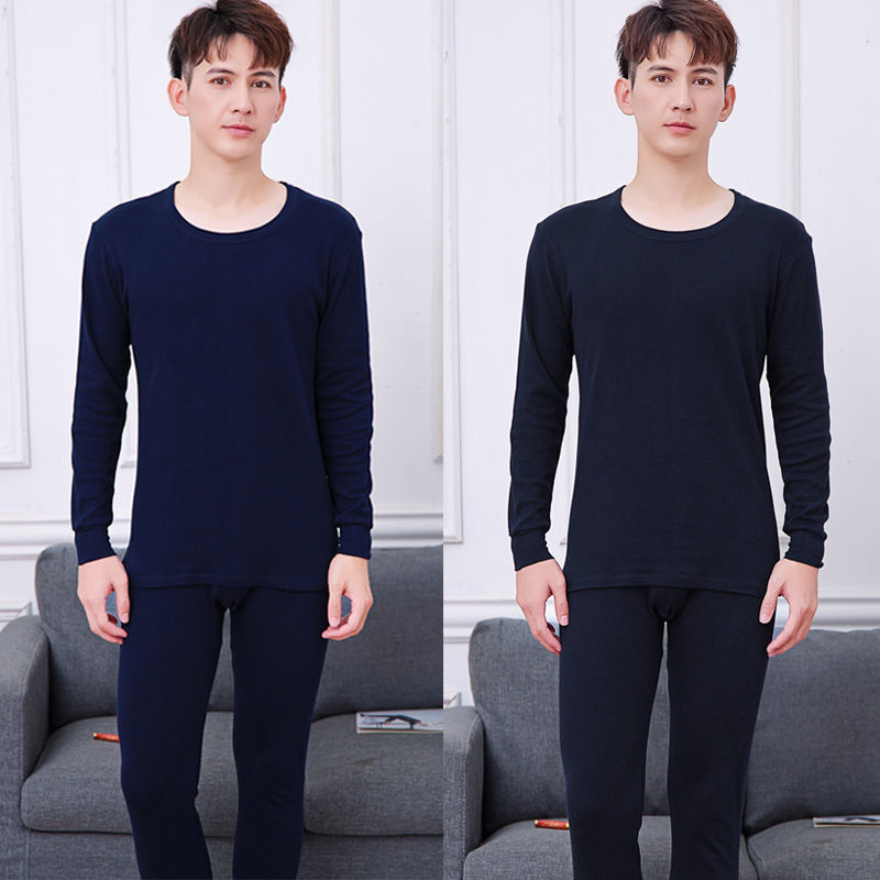 보온복감색+검정색