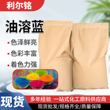 ���l���������{ �����SȾ�� ������ ���� �C�� �����{ �ɹ��{ɫ��