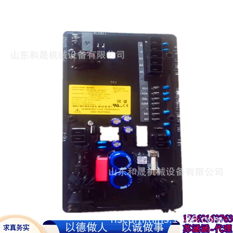 Shenzhen Port PCB Board 300-4083-01 Кономинус Генерация Исполнение Исполнение