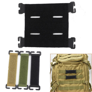 Detachable Webbing Linker Functional Tactical Backpack Expansion Accessories Molle Expansion Morale Badge Velcro Base