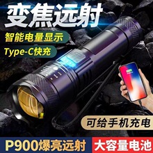 ����ǿ���ֵ�Ͳ����Ӧ���������������佹����ʽԶ��ɳ��羳