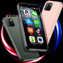 跨境新款XS11迷你智能手机 中小学生备用戒网XS12外文智能小手机