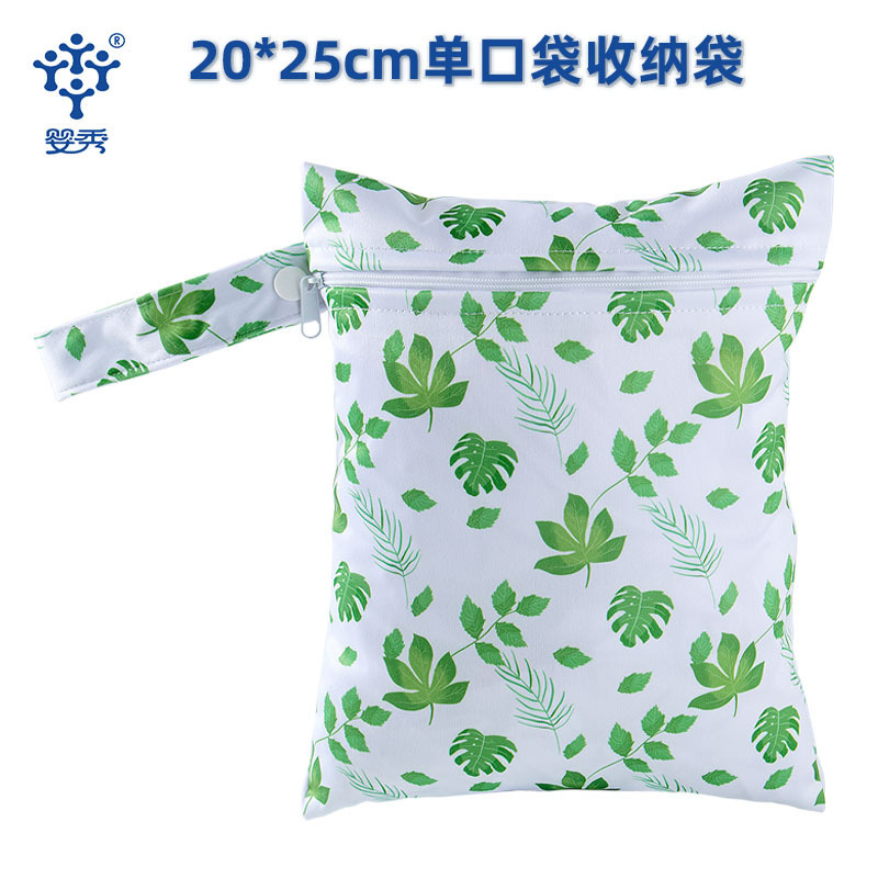 Cross-Border Waterproof Storage Bag, Diaper Storage Bag, Infant and Toddler Waterproof Diaper Storage Bag, Outing Travel Storage Bag