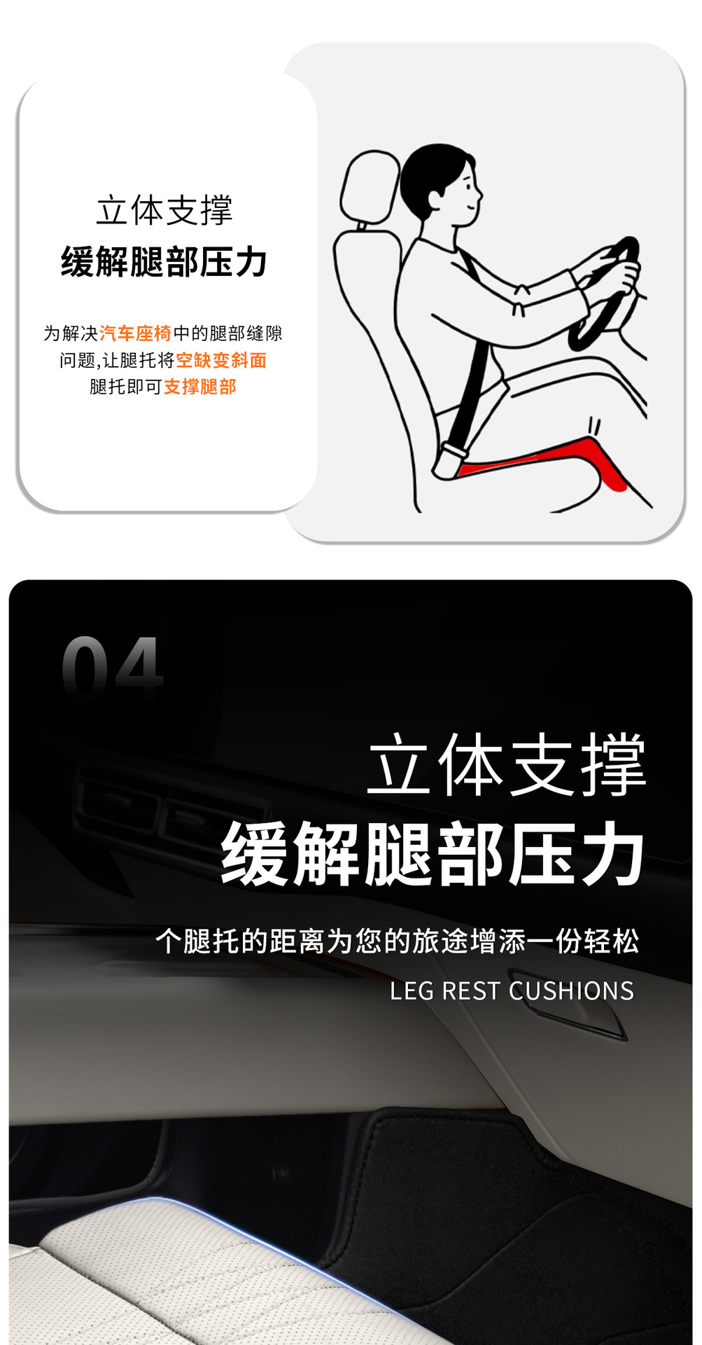 Suitable for Bmw Car Seat Cushions and Leg Rests, New 3 Series, 5 Series, All-Season Use, X3X5X1X2X4X7/325Li Seat Cushion Covers