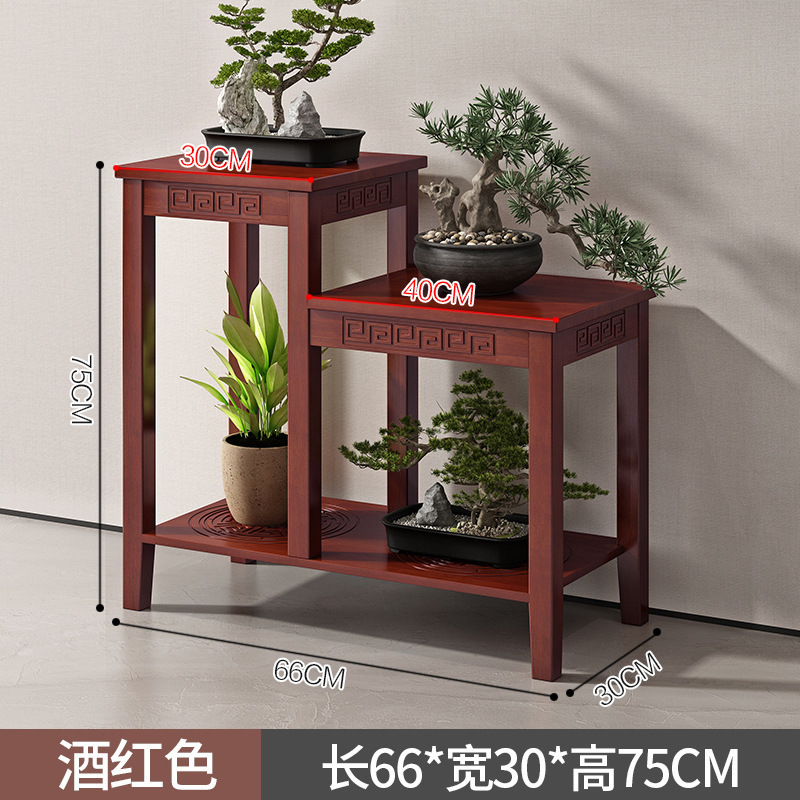 フラワースタンド収納ラックバルコニー床置き屋内リビングルーム装飾装飾品フラワーテーブル無垢材多層多肉植物植木鉢棚|undefined