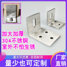 304���P䓽Ǵa90��ֱ���B��Ƭ�����F֧��L�͹̶����Ӱ��мҾ��м�