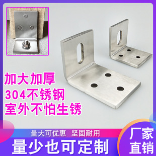 304���P䓽Ǵa90��ֱ���B��Ƭ�����F֧��L�͹̶����Ӱ��мҾ��м�