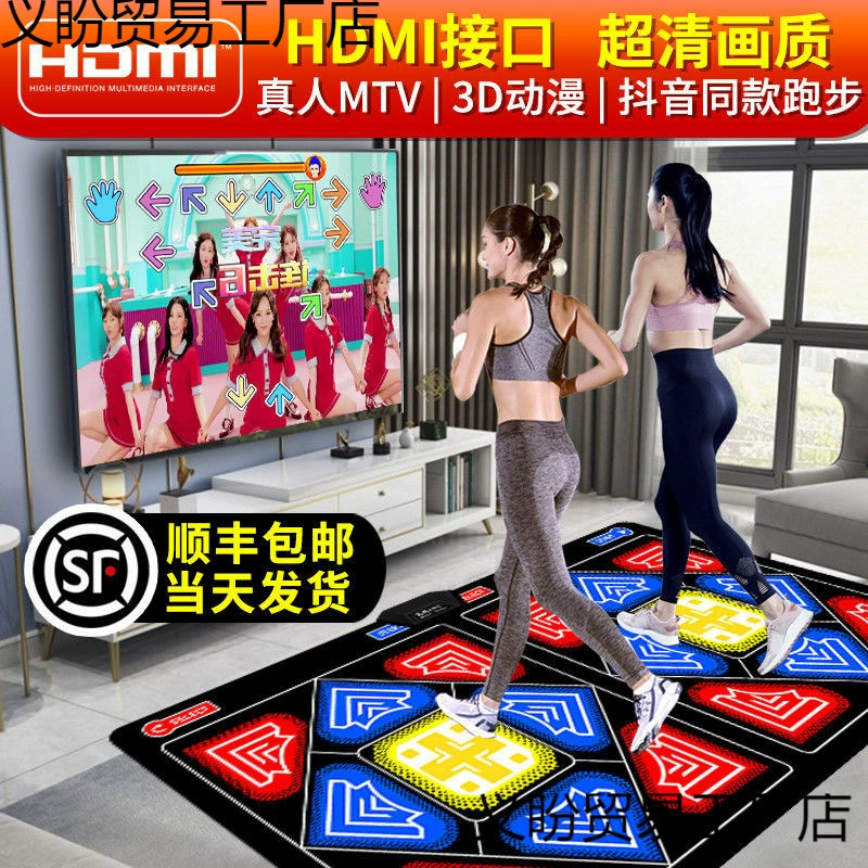 Двухместная беспроводная толстая телевизионная машина высокой четкости с выделенным интерфейсом, танцевальная машина, домашняя игровая консоль с датчиком движения и камерой AR.