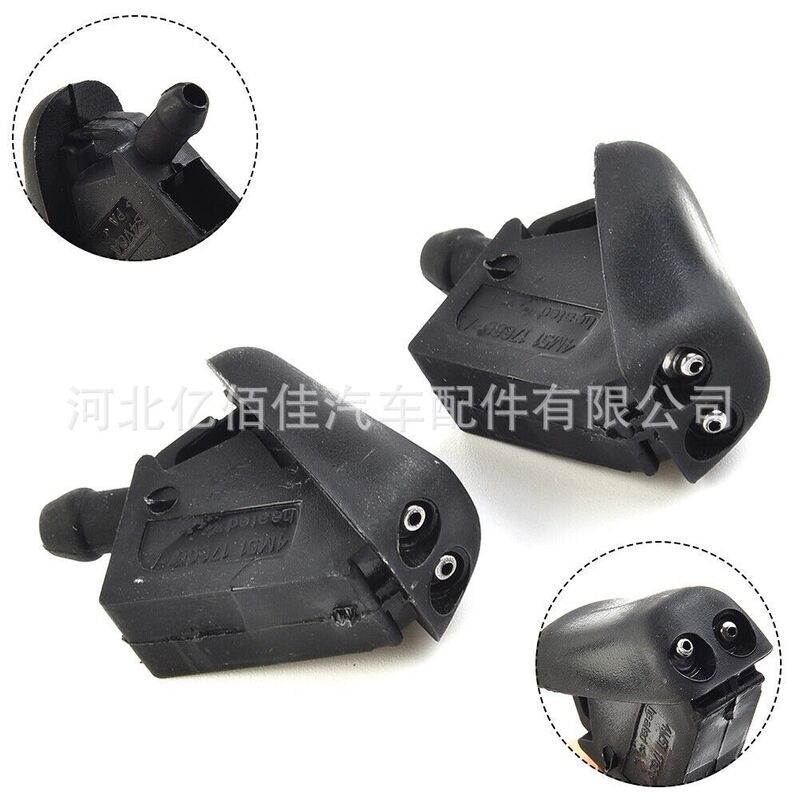 61667146377 Fox MK2MK3 05-12 Carnival windshield washer sprinkler nozzle