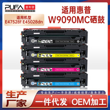 ����hpW9090MC����E45028dn����E47528f��ӡ��ī��̼��оƬī�ۺ�
