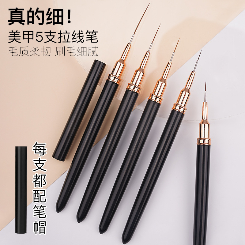 Japanese Manicure Pen Fine Layered Pen Painted Stroke Long Line Sketch Doll Hand-painted Nail Pattern Painting Flower Henna Brush