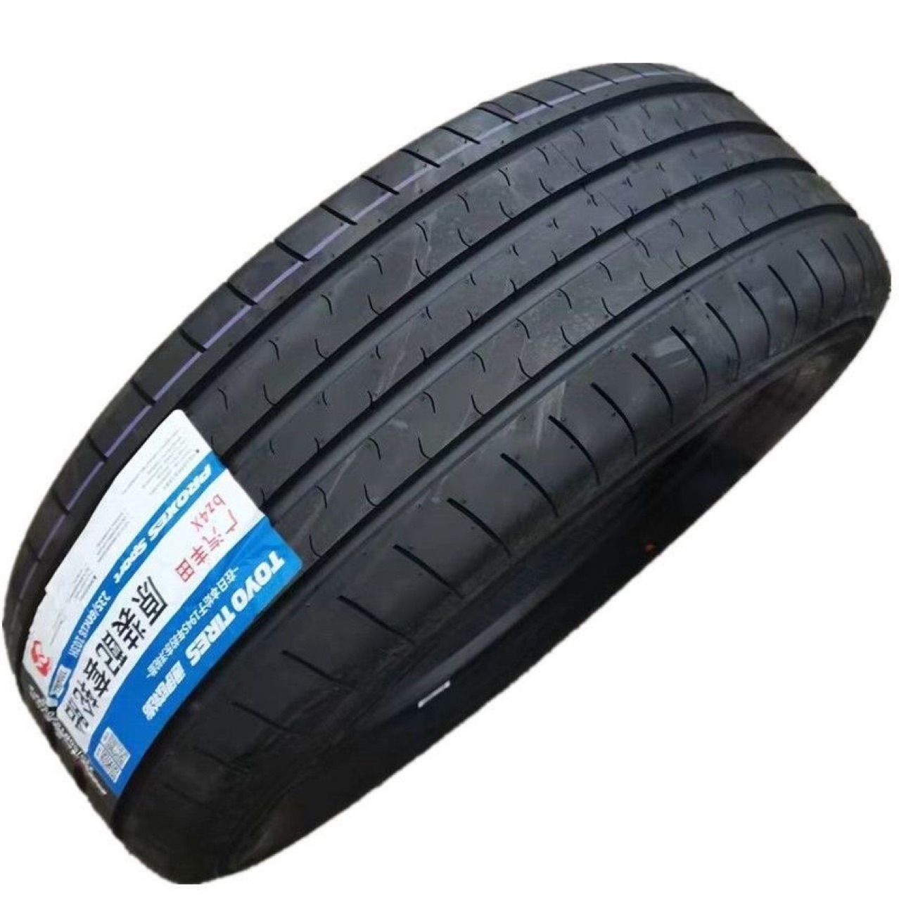 Toyo Toyoopa3G Tire 235/60R18 225/70R16 Gac Toyota Bz4X Matching Haval H6