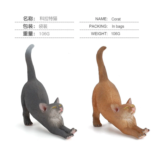 Korat Cat Mix 121g