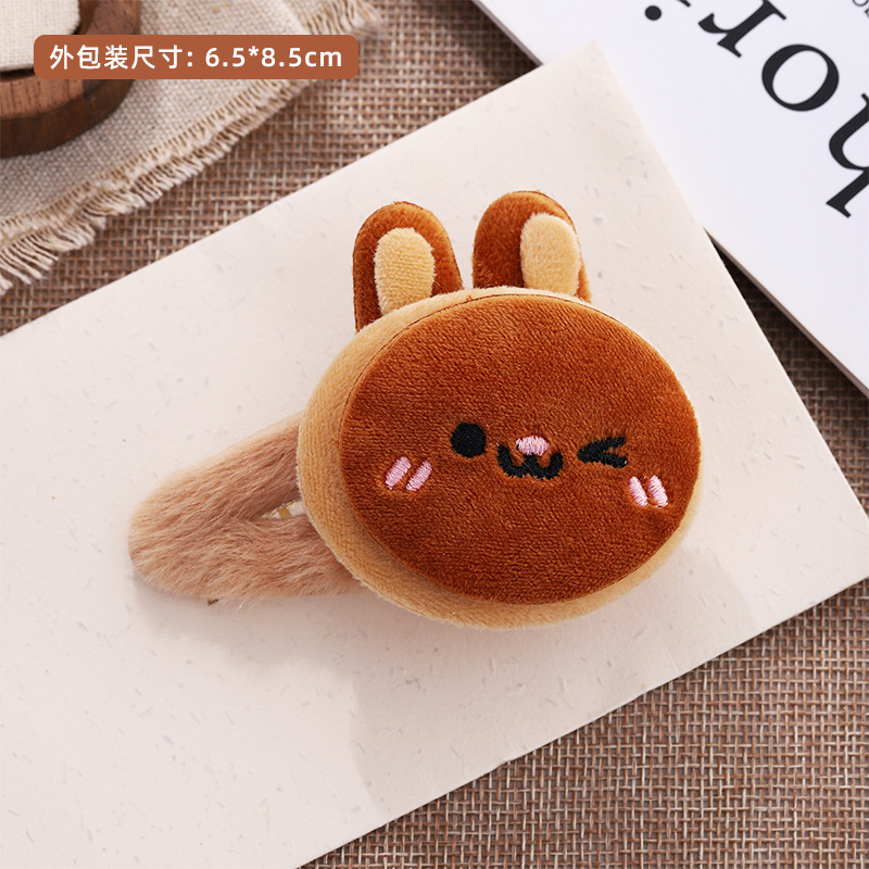 Niños lindos clips para el cabello de dibujos animados animales niñas peluche suave clips BB clips para niñas frente abierta clips frangeo