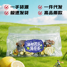 �Ř��͸̱��ɲ�20��С�t����Ʒ�|��Č��ϻ�����ˮ���軨�����ݲ�