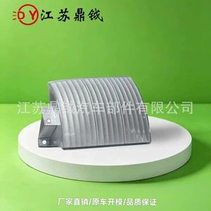 Suitable for Mitsubishi Canter FE10 FUSO MITSUBISHI CANTER 2010-ON decorative corner lights