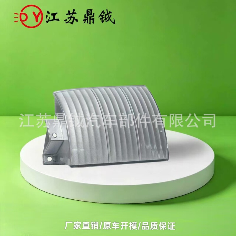 Suitable for Mitsubishi Canter FE10 FUSO MITSUBISHI CANTER 2010-ON decorative corner lights Suitable for Mitsubishi Canter FE10 FUSO MITSUBISHI CANTER 2010-ON decorative corner lights