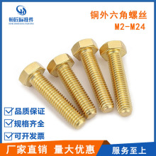 GB30�~��������˨�S�~�������ݽzM4M5M6M8M10M12M14M16�~�����ݽz