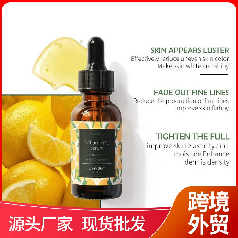 Полный английский красный витамин C эссенции сырой раствор ниацинамид увлажнение трансграничной внешней торговли анти-старый витамин c сыворотка от прыщей