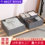 可折叠定制日式无纺布整理盒