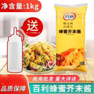 �������۽�ĩ�u1kg �nʽը�uɳ���S��ĩ�u���_��l�h��պ�u����