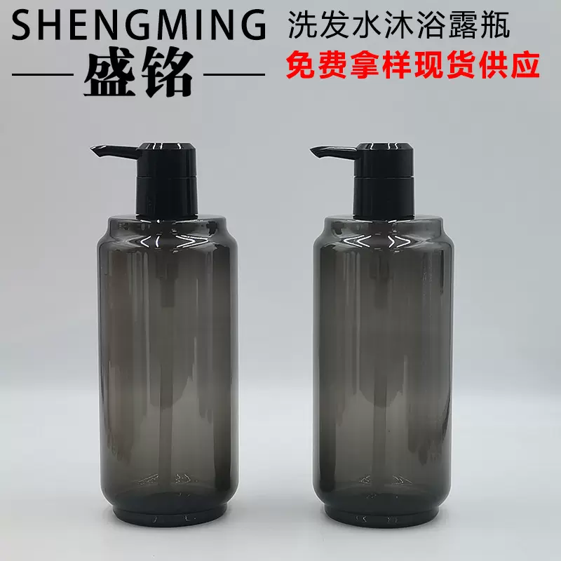 批发500ML灰色洗发液瓶化妆品乳液分装瓶 沐浴露空瓶护发素按压瓶