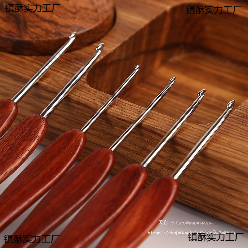 沪牌金岚钩针血檀木柄不锈钢勾针手工微钩花玩偶毛线编织工