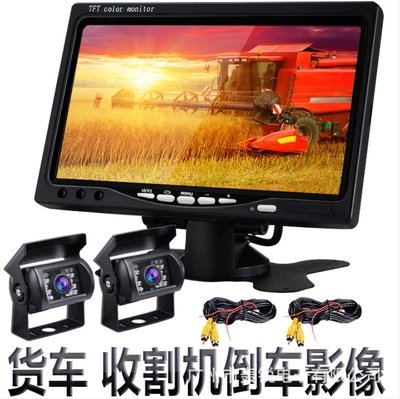 car HD AV display | Car display - 7inch-av-interface-2-buses-2-10m-lines