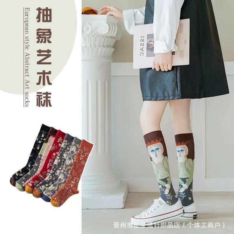 2025 New French Bm Socks for Women, Colorful Oil Painting Artistic Style Long Socks, Retro Trendy Calf Socks, Sweat-Absorbent