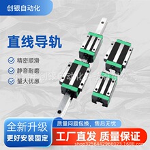 ���a���Q�����Sֱ����܉���K��܉HGH/HGW/15 20 25 30 35 45 55