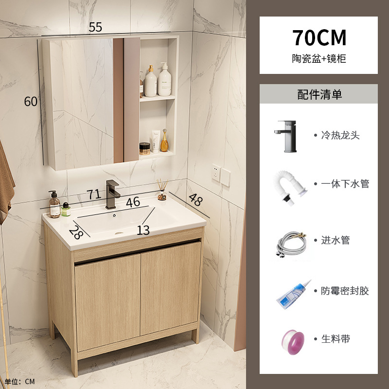 Área de aluminio tronco de color gabinete de baño lavabo combinado inodoro todo en cerámica lavabo transfronterizo lavabo lavabo