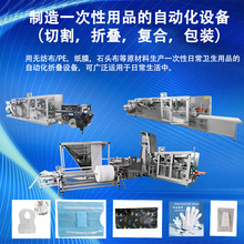 ���� ��| ��� ָ�� PE��ȹ�Ԅӻ��C��һ���ԺĲ��O��