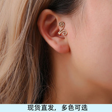 ���n���ԕr�к��s�o����O��ն��A �n�������͟o������ᔆ΂��r