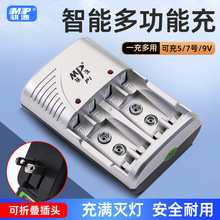 UԴĲP1๦ܳ5̖7̖9V懚kɳ늳سԄӜ