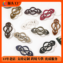 奇阅跨境盘发发夹交叉马尾半扎发弹簧夹高级感发抓夹子发饰品批发
