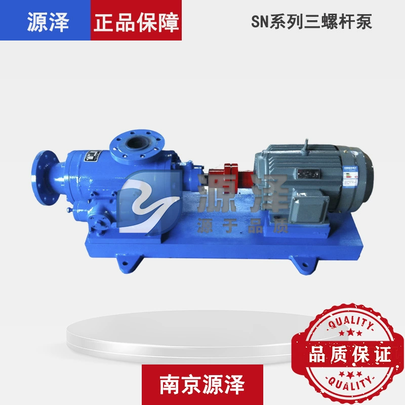 HSND210-46 трехшнековый насос HSND, конец масляного насоса, импортный трехшнековый масляный насос, смазка сталелитейного завода