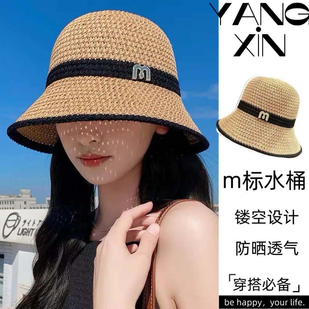 春夏户外防晒渔夫帽盆帽针织镂空可折叠遮阳帽子女网眼显脸小帽子