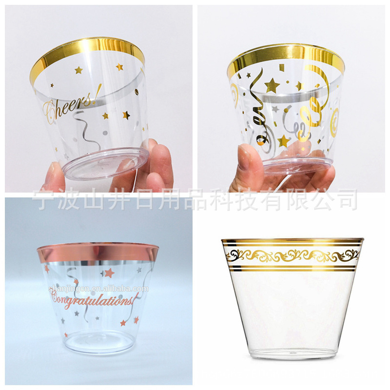 9oz impresión LOGO bronceado taza de plástico verde de la aviación taza desechable estampado en caliente texto taza de agua