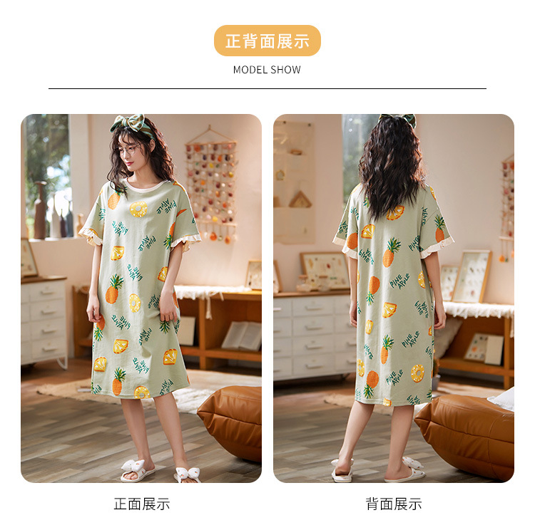 Chemise de nuit en coton - Ref 3446257 Image 85