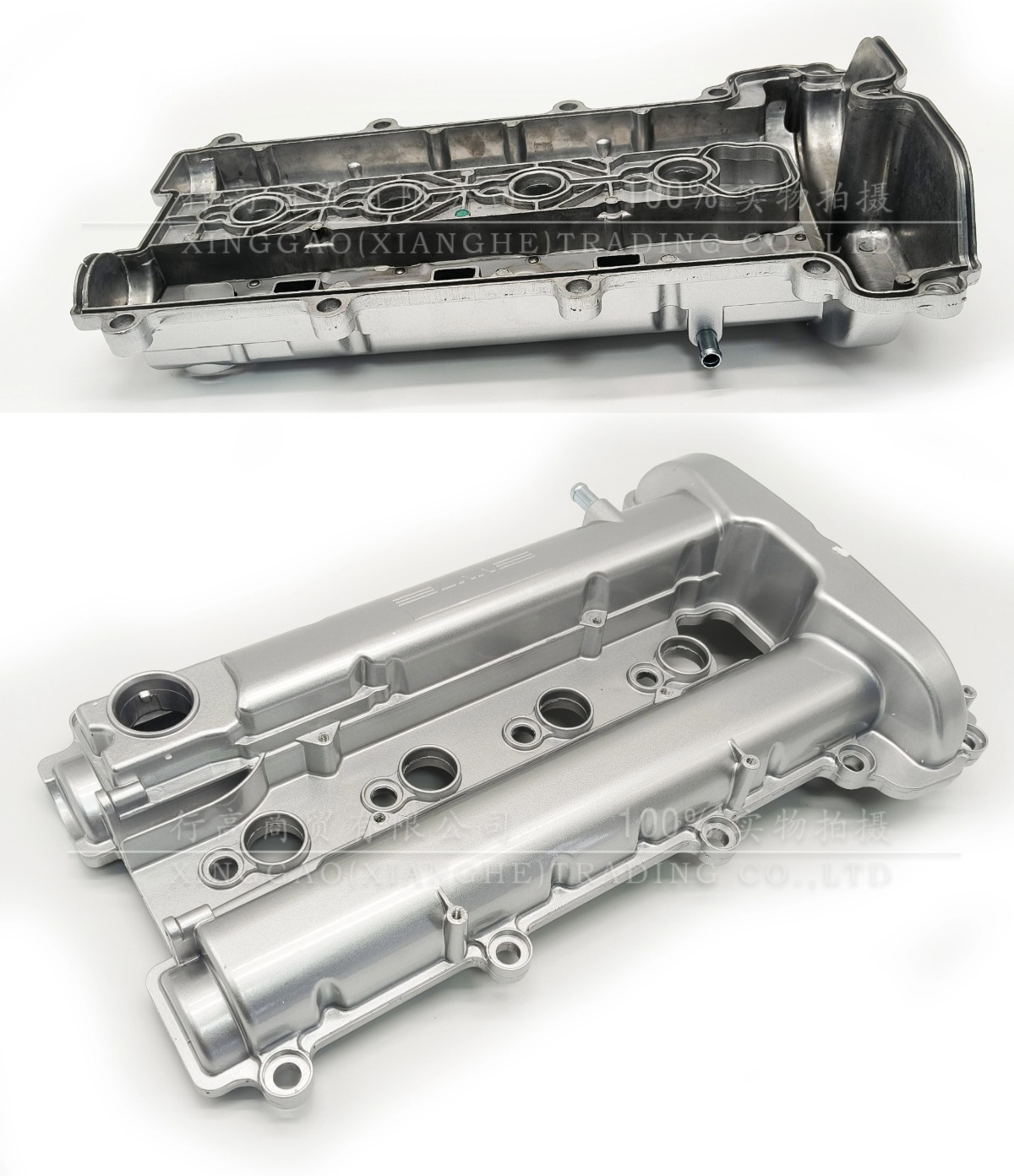 Suitable for Roewe, Buick, and Chevrolet Valve Cover Assembly, Cylinder Head Cover 12614738, Camshaft Cover Assembly